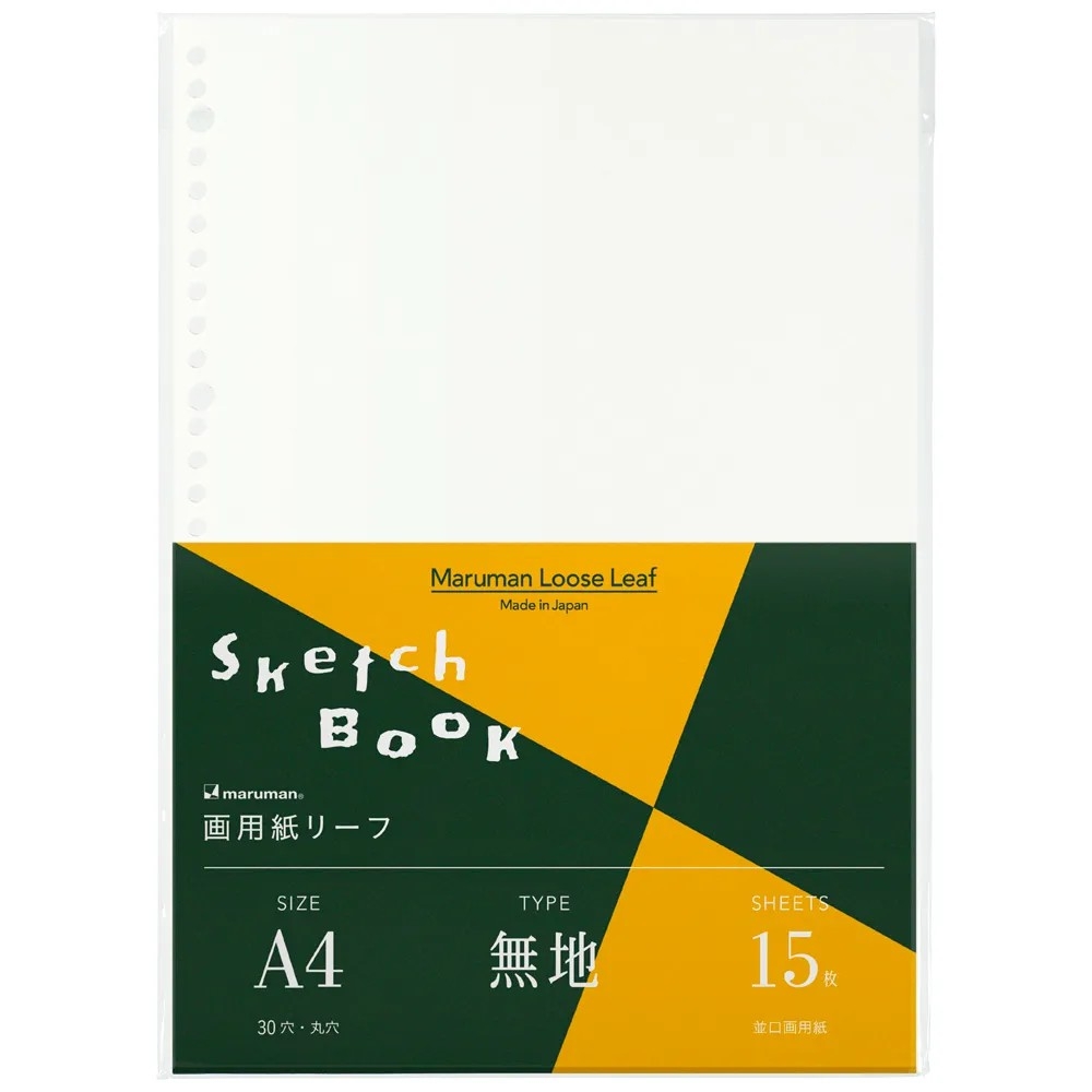 Maruman Loose Leaf (Hojas de Repuesto) A4 (21 x 29,7 cm) [L1135A] - Drawing ZUAN (126gsm, 15 Hojas)